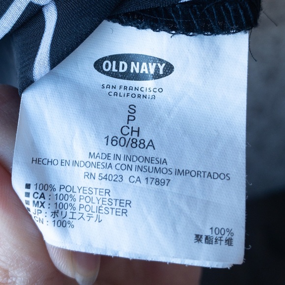 Old Navy Grid Print Button Up Blouse - Picture 6 of 6